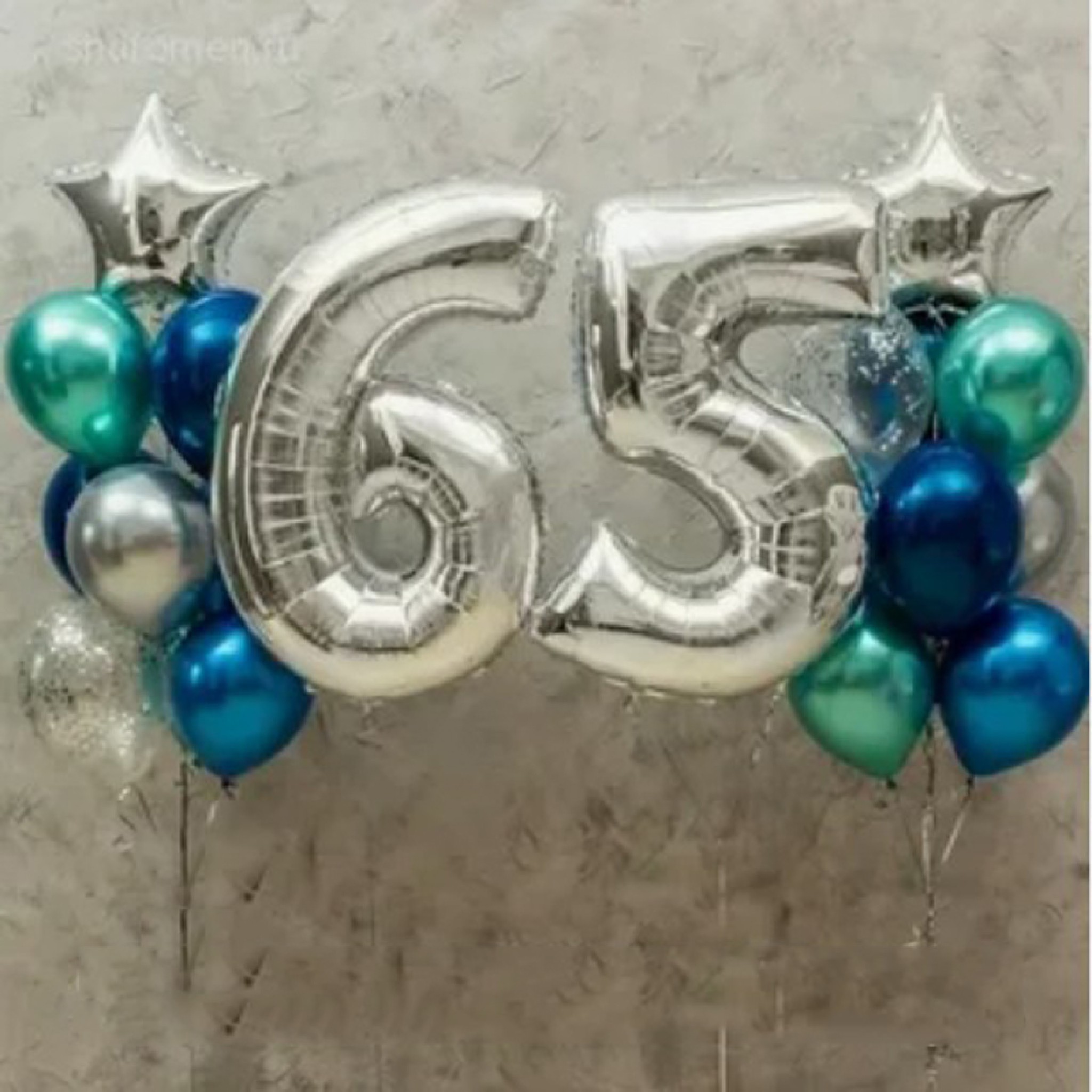 65th Birthday Balloons Decoration Package