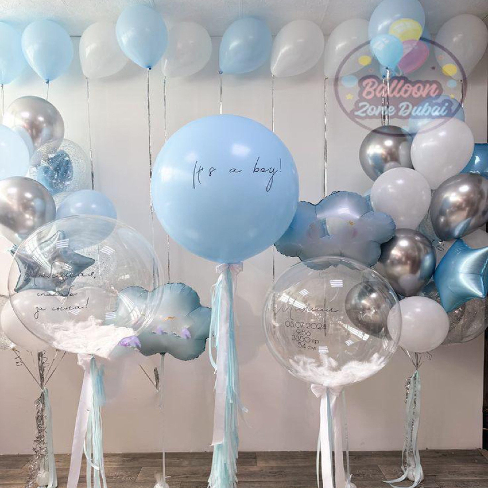 Beautiful Newborn Baby Balloon Surprise Setup in Dubai
