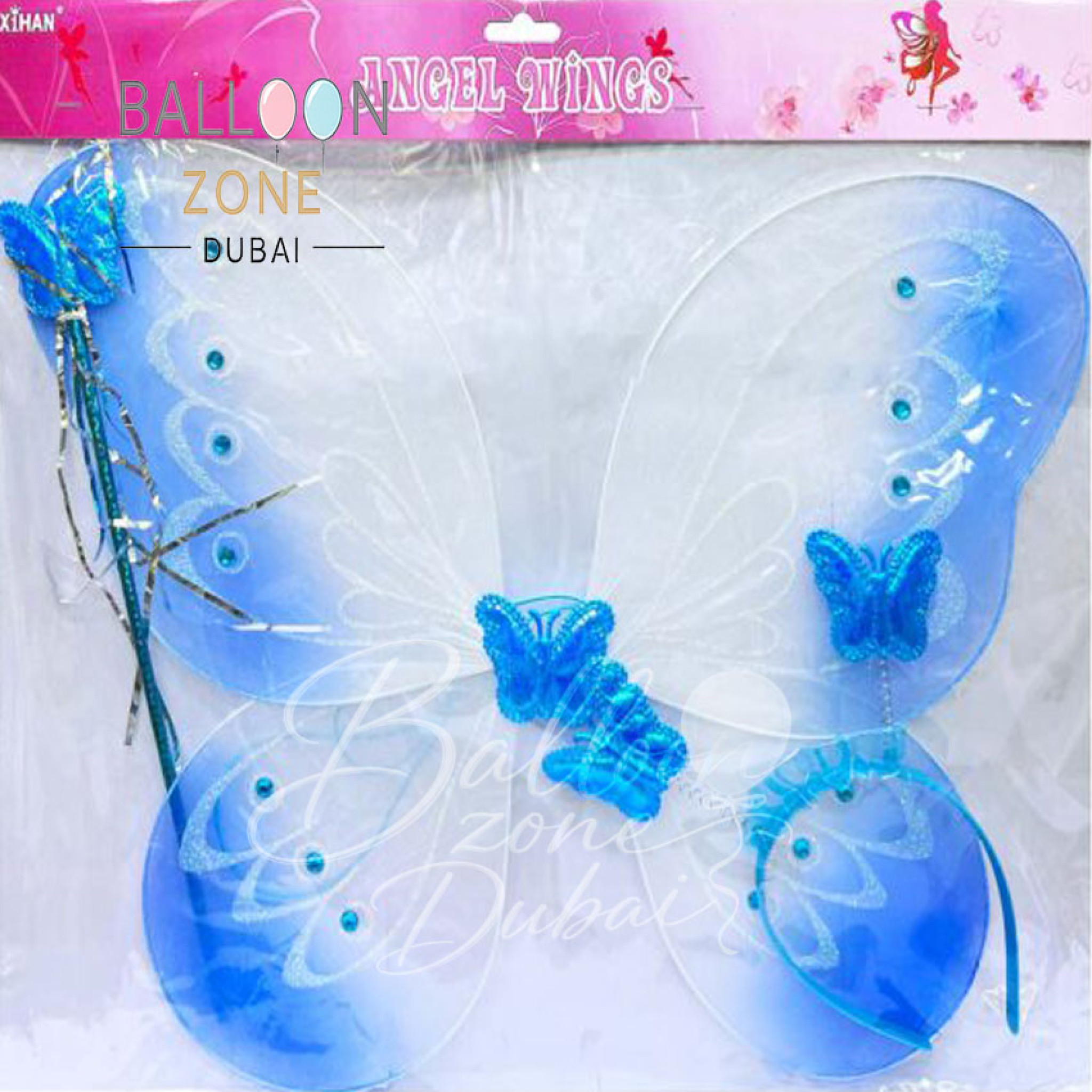 Butterfly Wings Set â€“ Kidâ€™s Costume Party