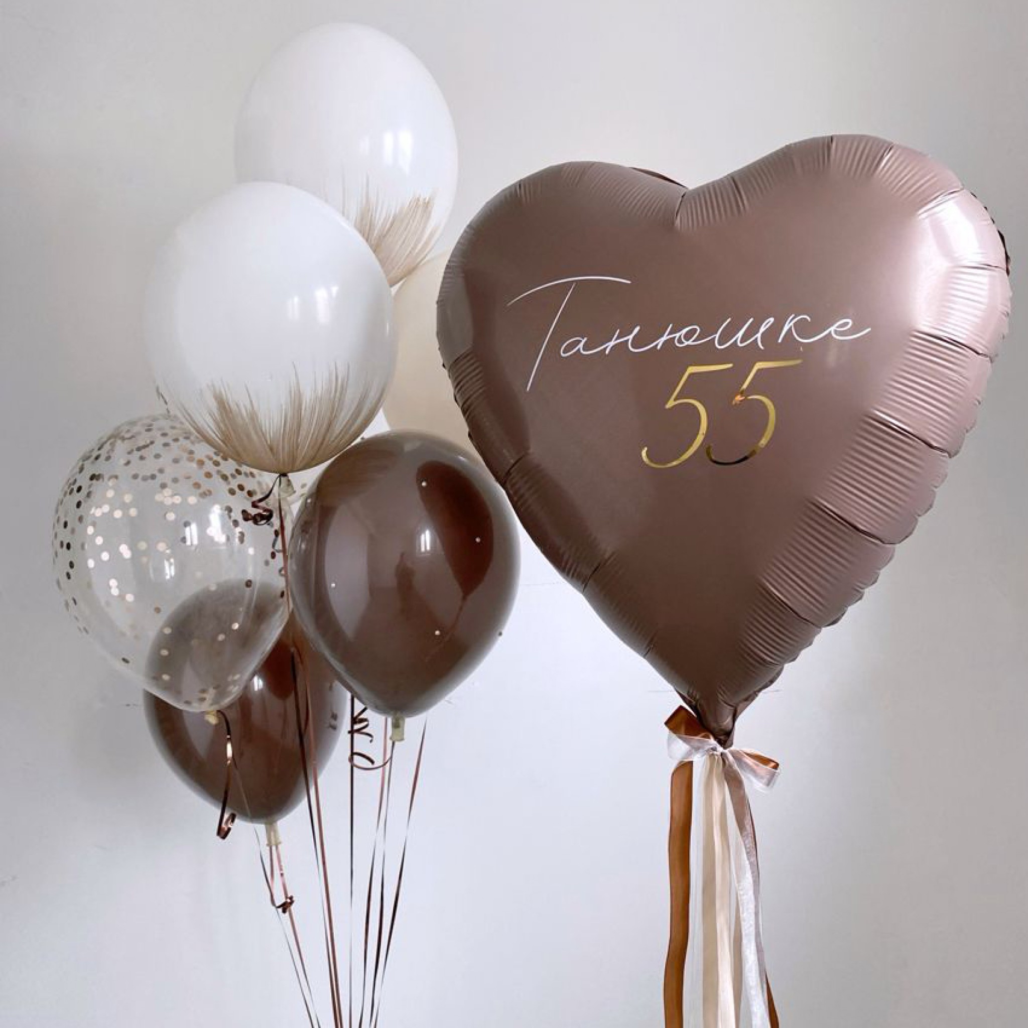 Custom Glam Balloon Setup 