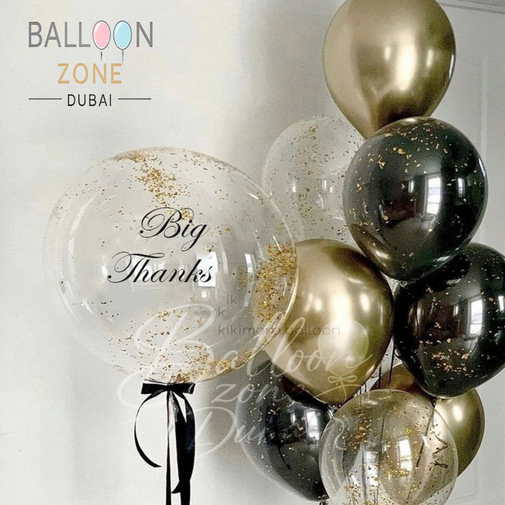 Grateful Moments Balloon Package