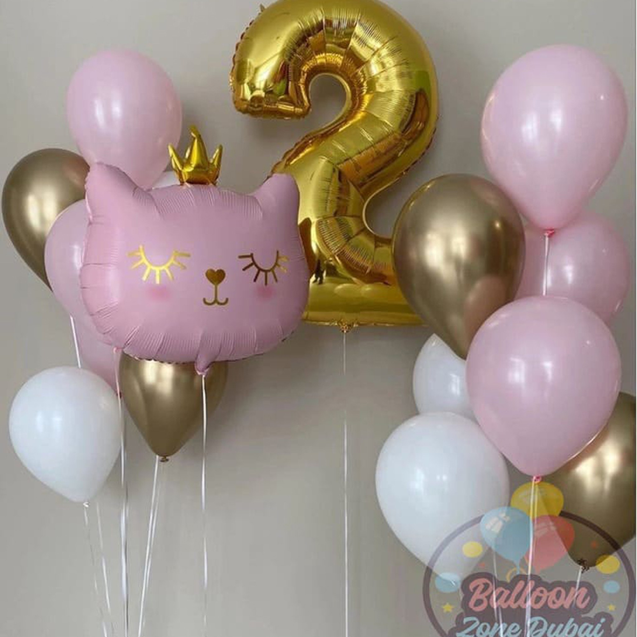 Hello Kitty Birthday Balloons Bouquet Dubai