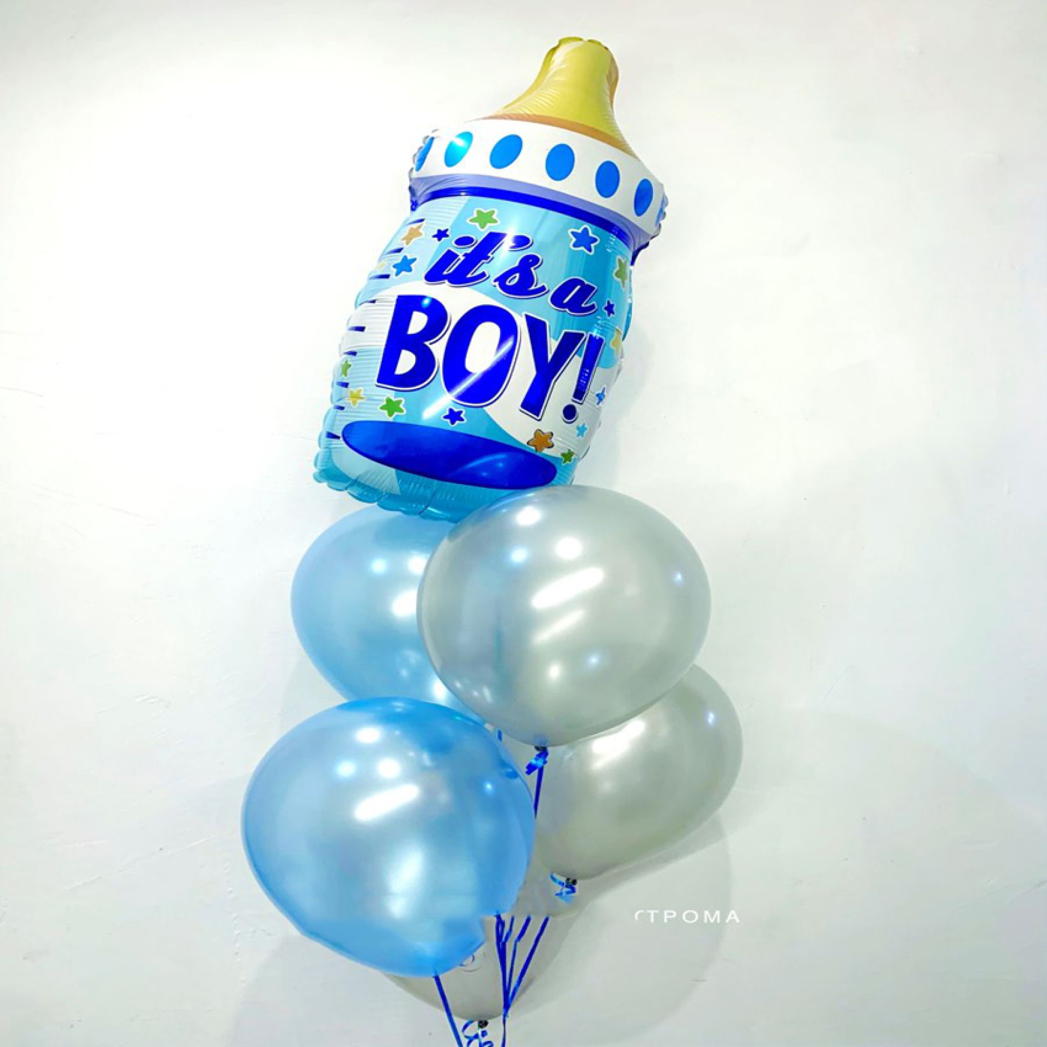 It’s a Boy Helium Balloon Bouquet Dubai
