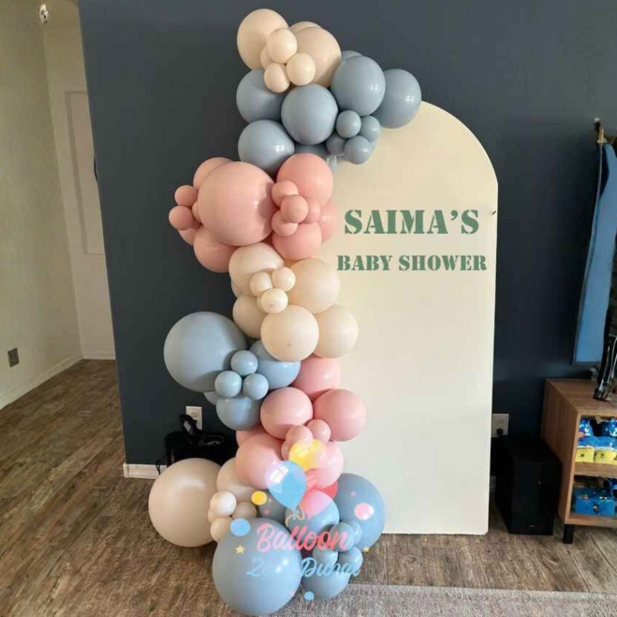 Joyful Beginnings Baby Shower Balloons Décor Set