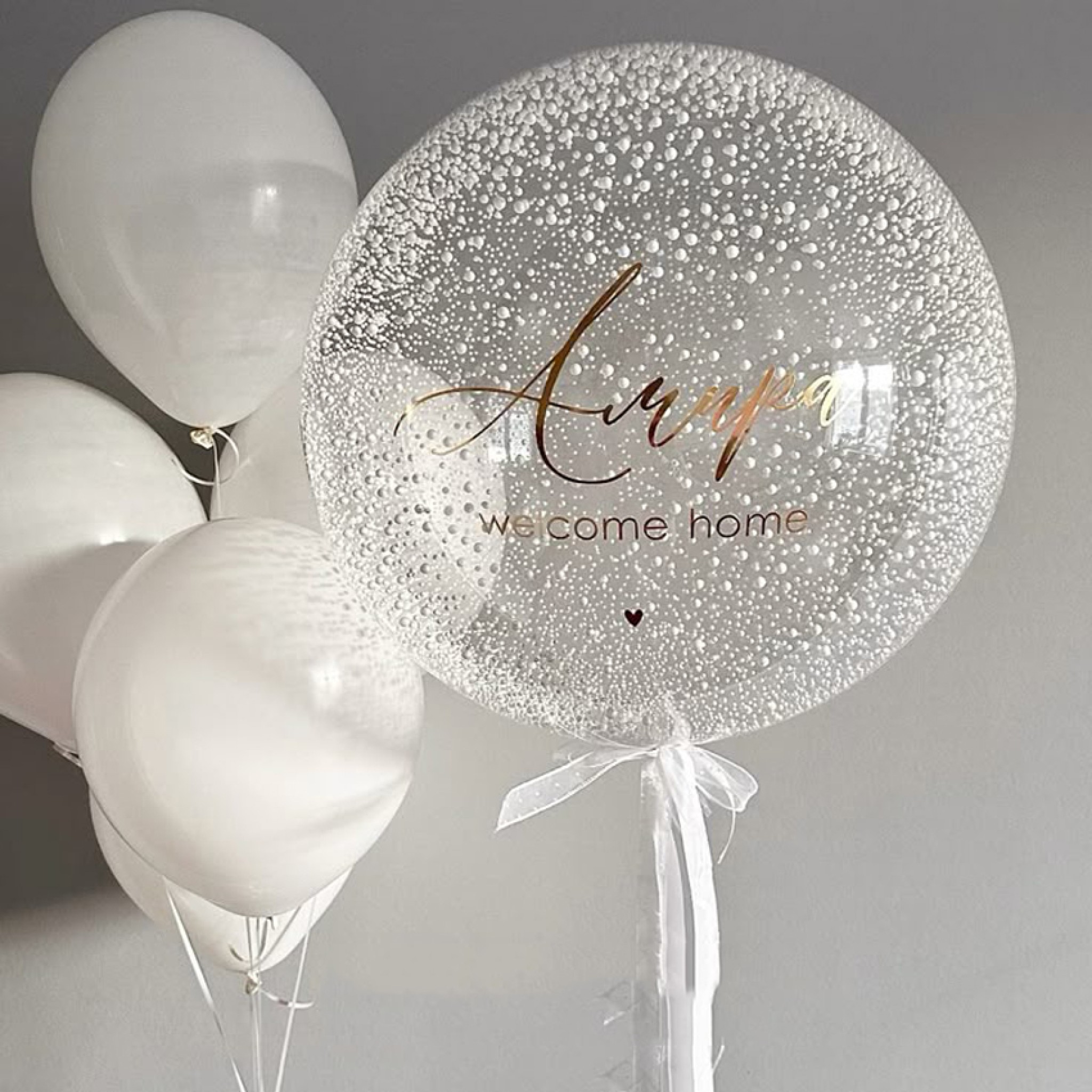 Luxury Confetti Balloon Surprise Set 