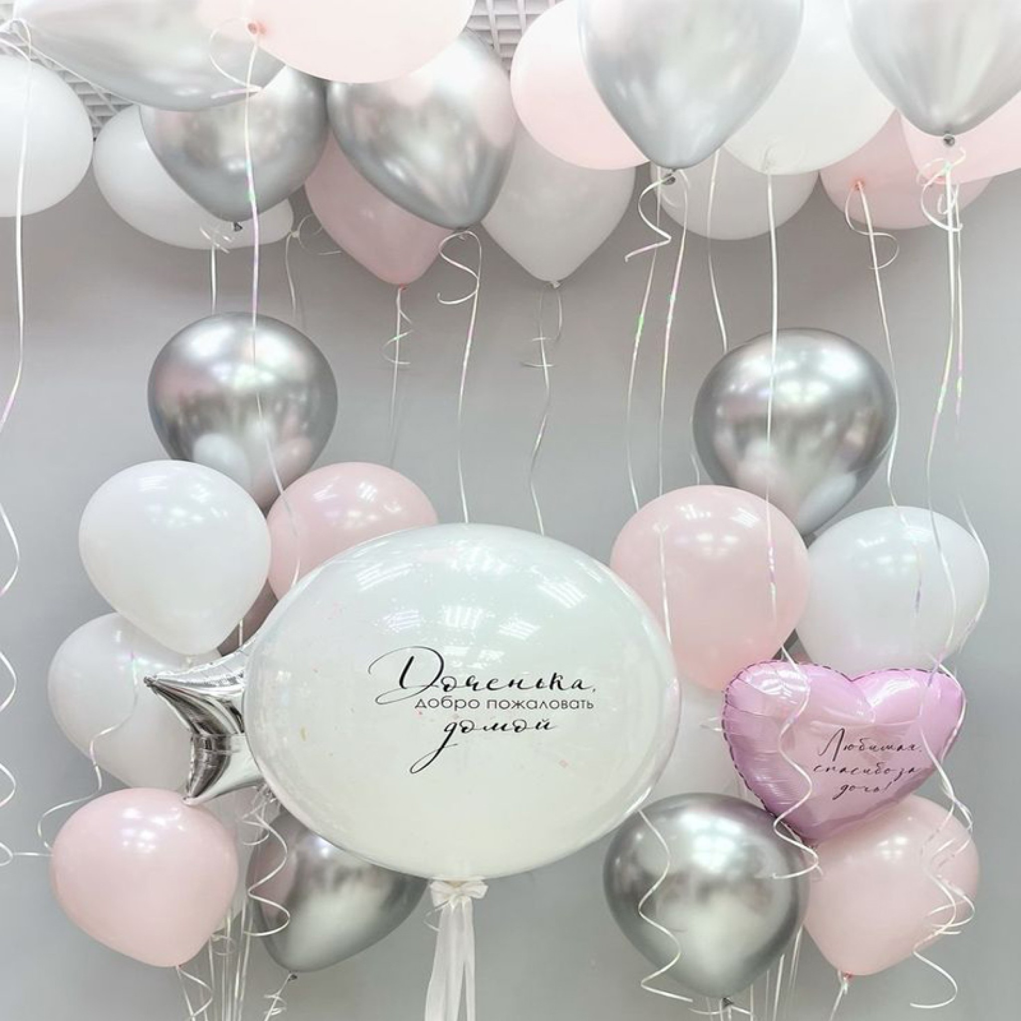 Moments to Remember Package – Birthday Balloon Decoration Dubai