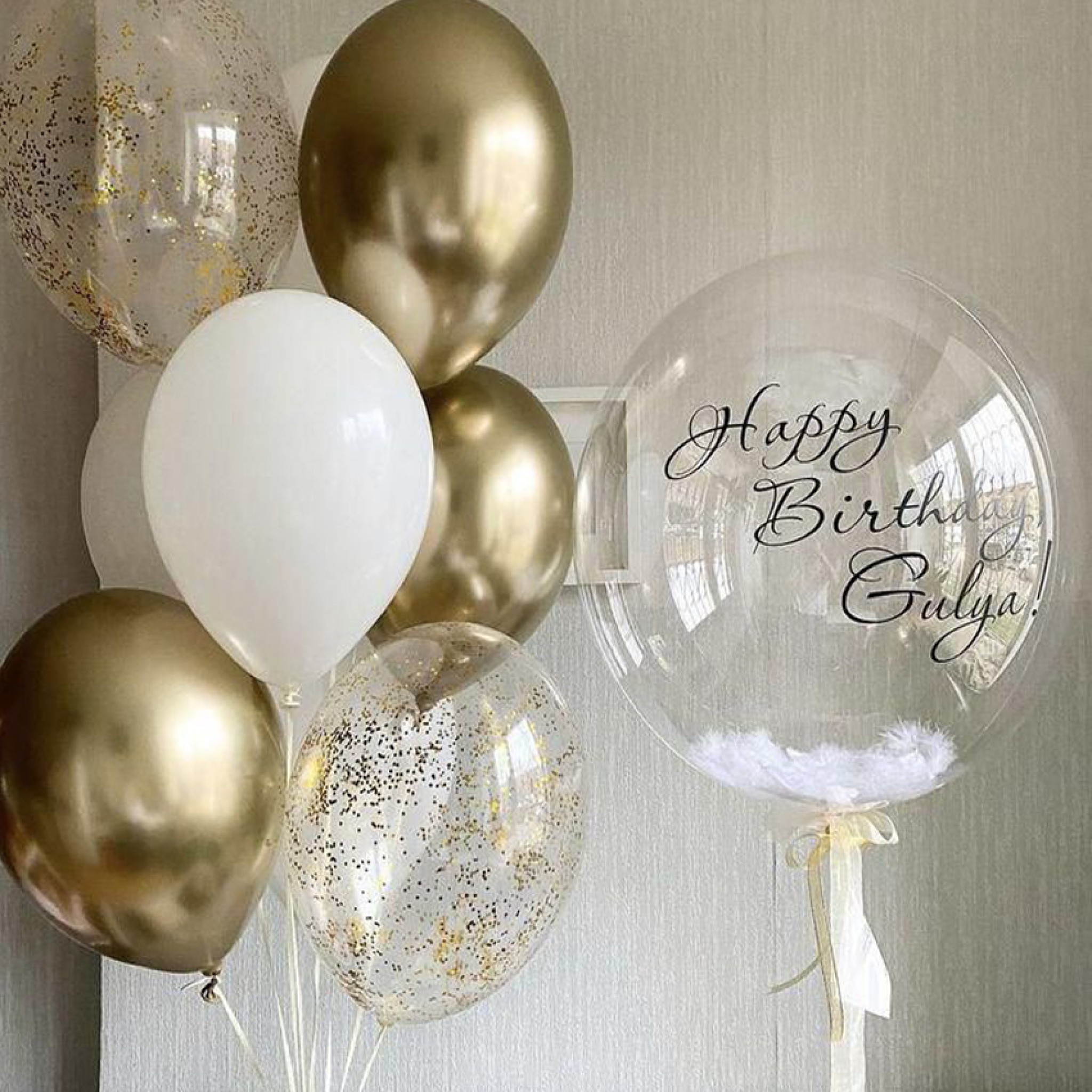Name & Age Birthday Balloons Package