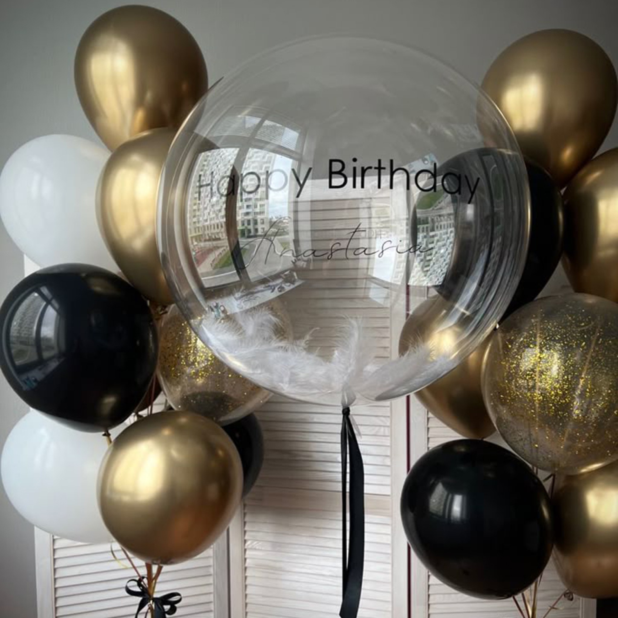 Premium Customized Balloon Setup 