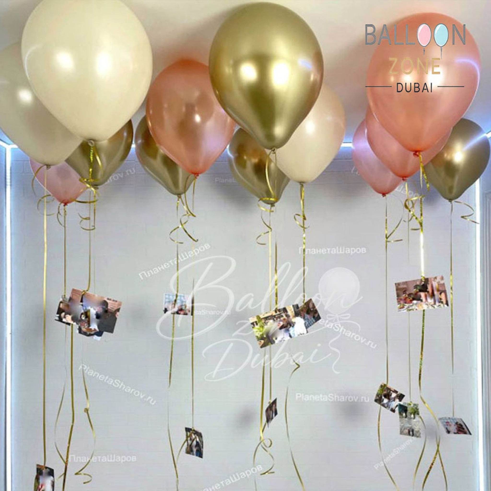 Premium Photo Memories Package