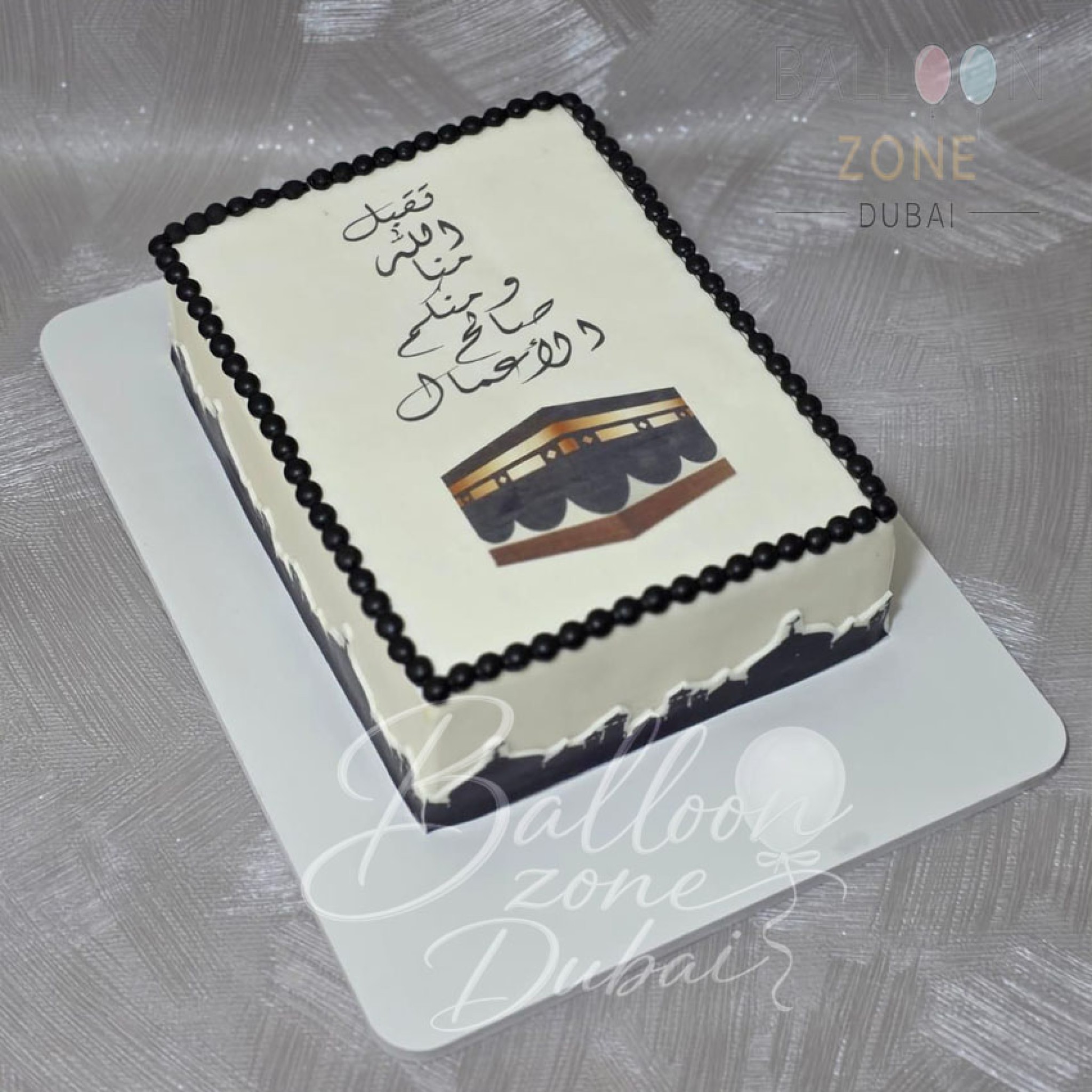 Premium Umrah Cake Delight
