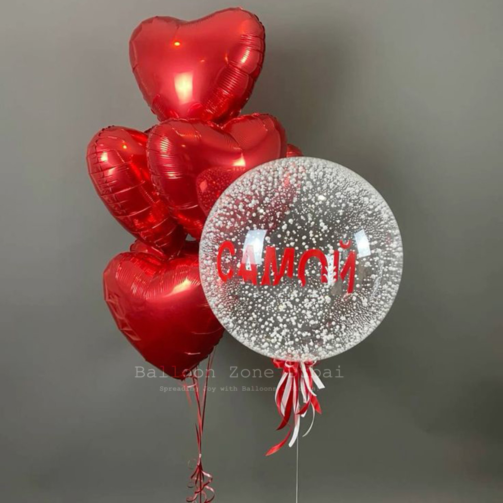 Romantic Hearts Customized Bubble Balloon Set