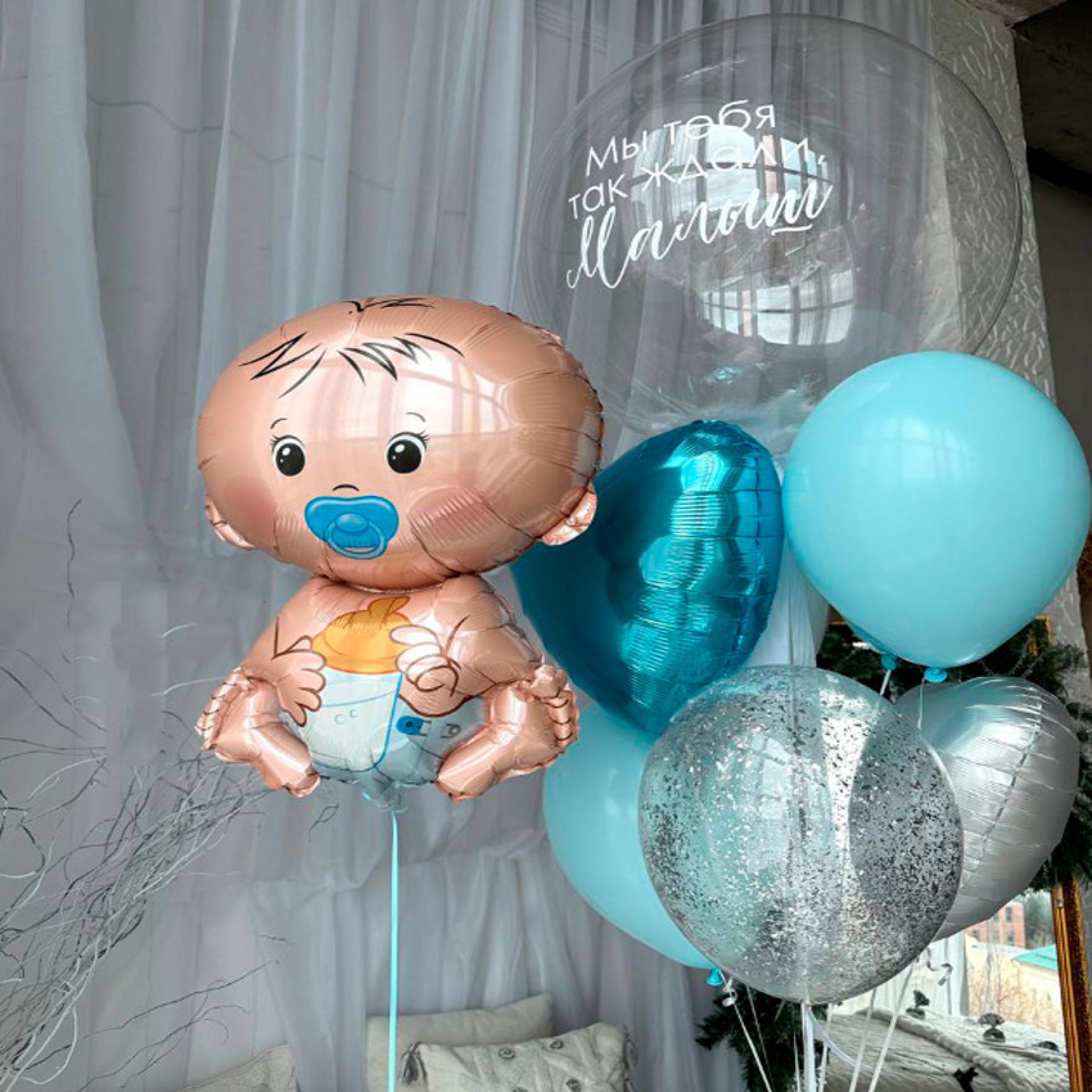 Sweet â€œItâ€™s a Boyâ€ Newborn Balloon Decoration with Customized Touch